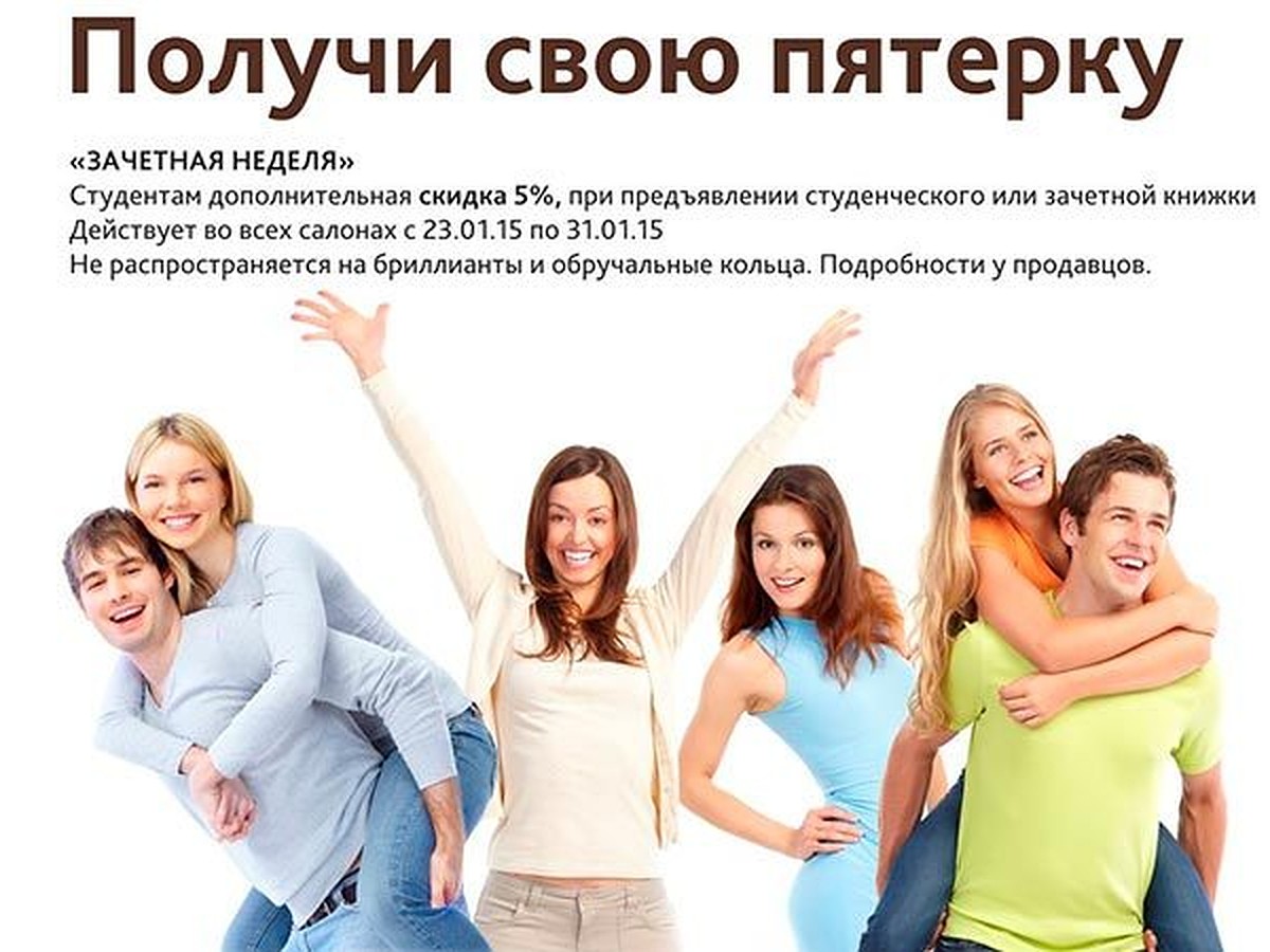 Зачетные девчонки на расслабоне | lys-cosmetics.ru