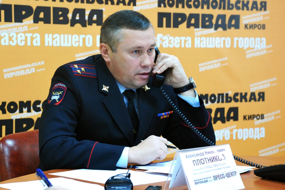 Александр Плотников ответил на все вопросы кировчан.