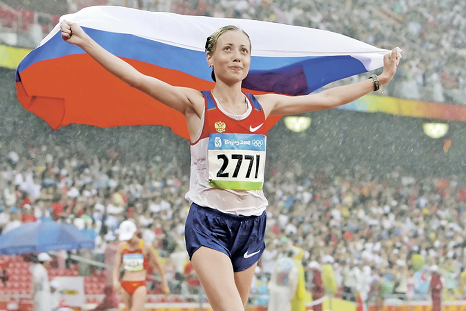 Прославленная олимпийская чемпионка Ольга Каниськина - одна из спортсменок, которых поймали на допинге.