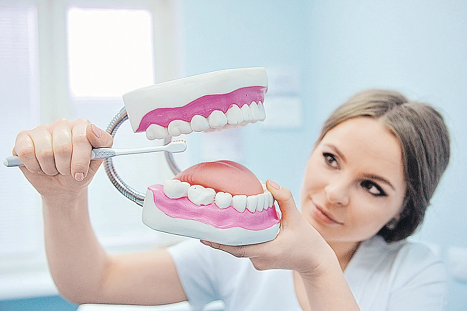 9 февраля - Всемирный день стоматолога