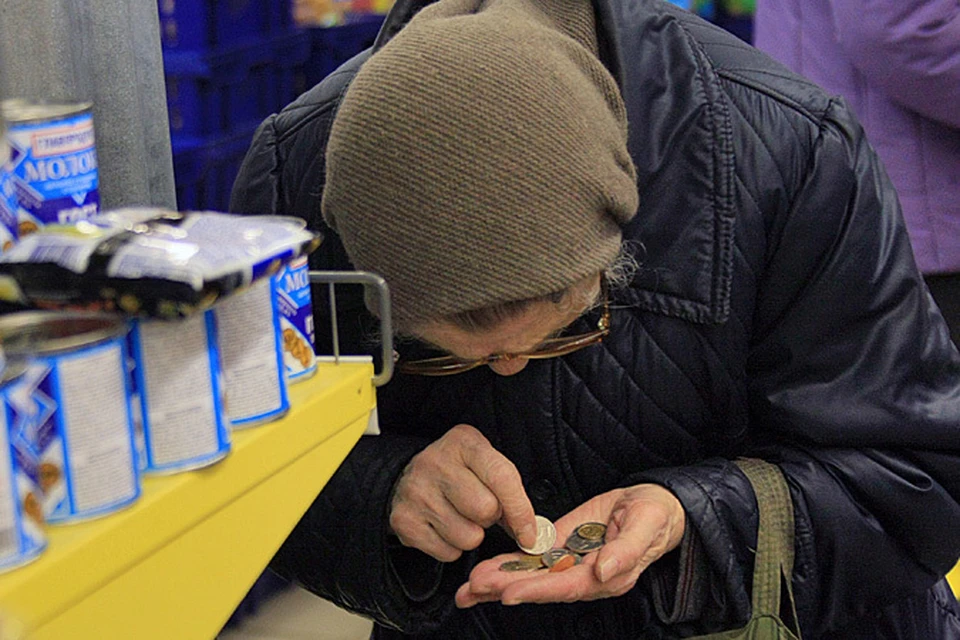 Работающих пенсионеров у нас довольно много. Не от хорошей жизни продолжают трудиться миллионы граждан