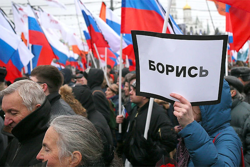 None of us have any idea who ordered or carried out the killing of Nemtsov––and we may never know.