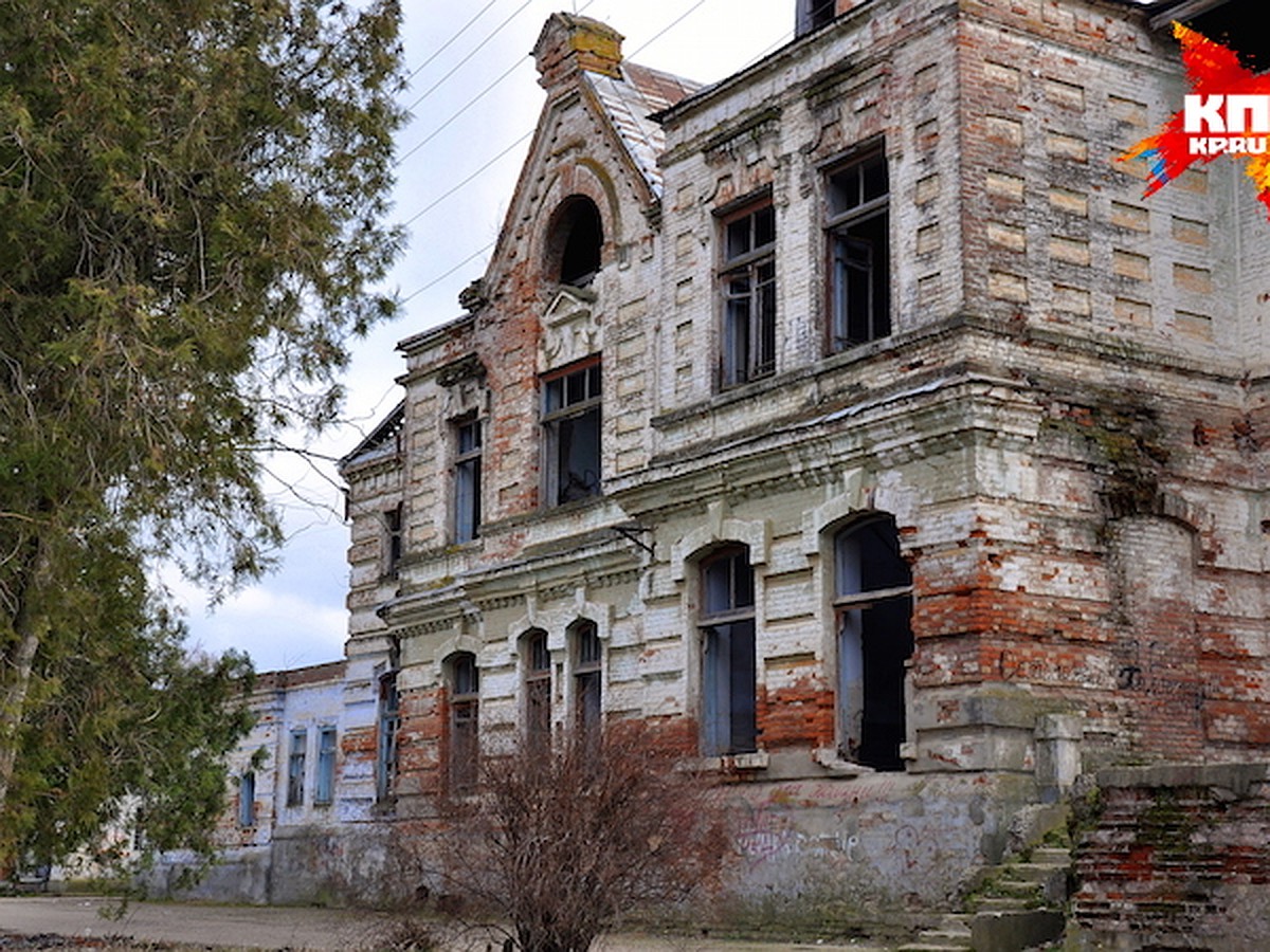 где были барские дома (97) фото