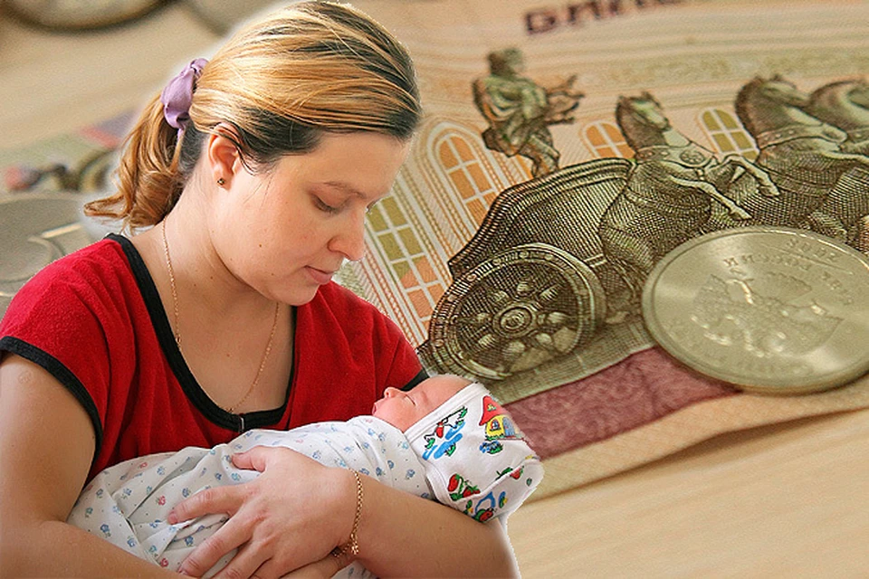 Семьи с двумя и более детьми смогут обналичить 20 тысяч рублей из материнского капитала.