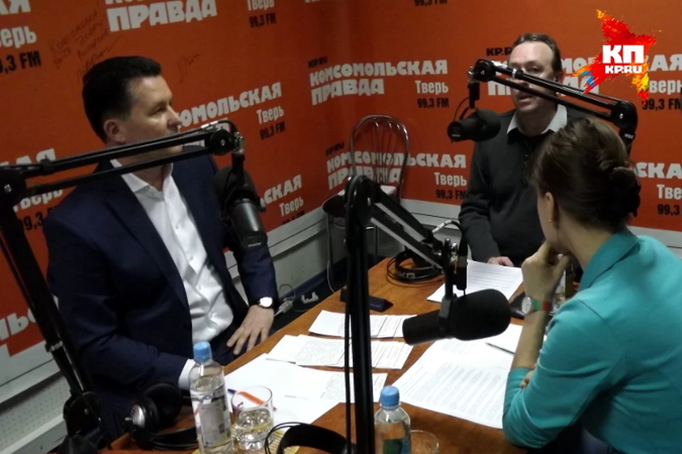 Глава администрации Твери Юрий Тимофеев в эфирной студии радио "Комсомольская правда" (99,3FM)