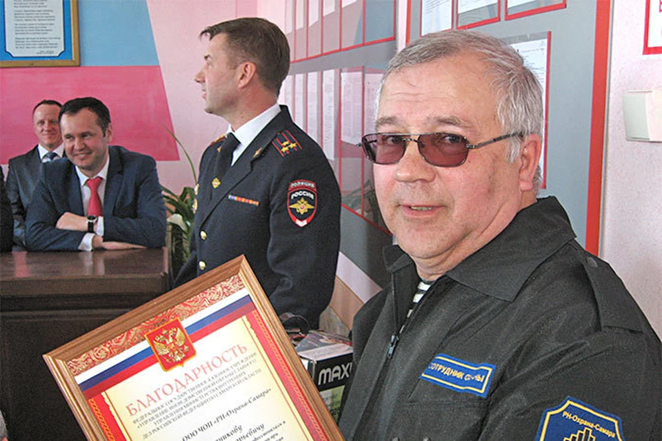 Охранник в самаре. Плотников Виктор Александрович Вологда. Чоп РН охрана Ямал. ООО Чоп РН охрана Самара. Ведомственная охрана Самара Роснефть.