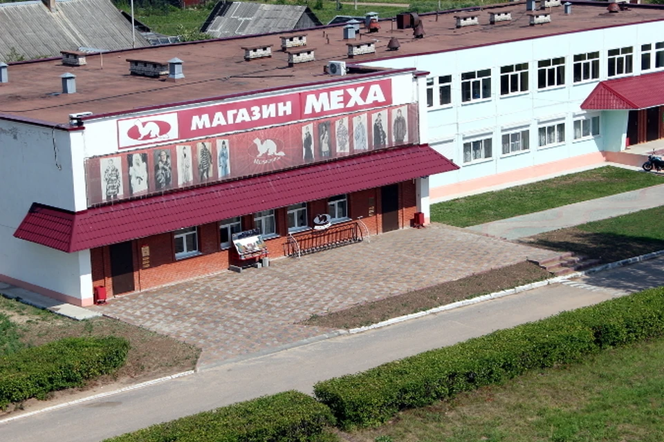 Погода в мермеринах
