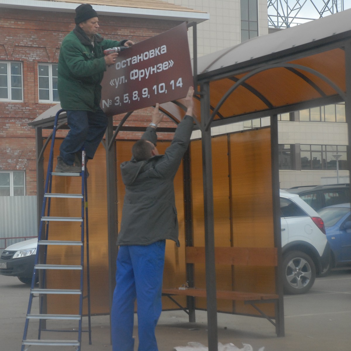 Новые остановочные павильоны обойдутся городу в 5 млн. рублей - KP.RU