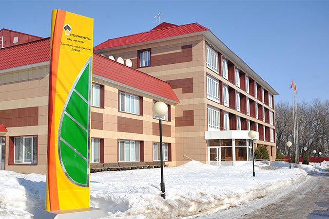 Приветливый медицинский персонал, современные технологии и свежий воздух творят чудеса.