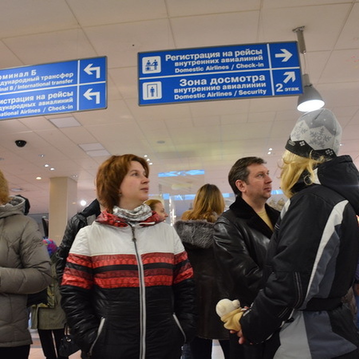 В новосибирском аэропорту начали действовать сразу несколько новых рейсов -  KP.RU