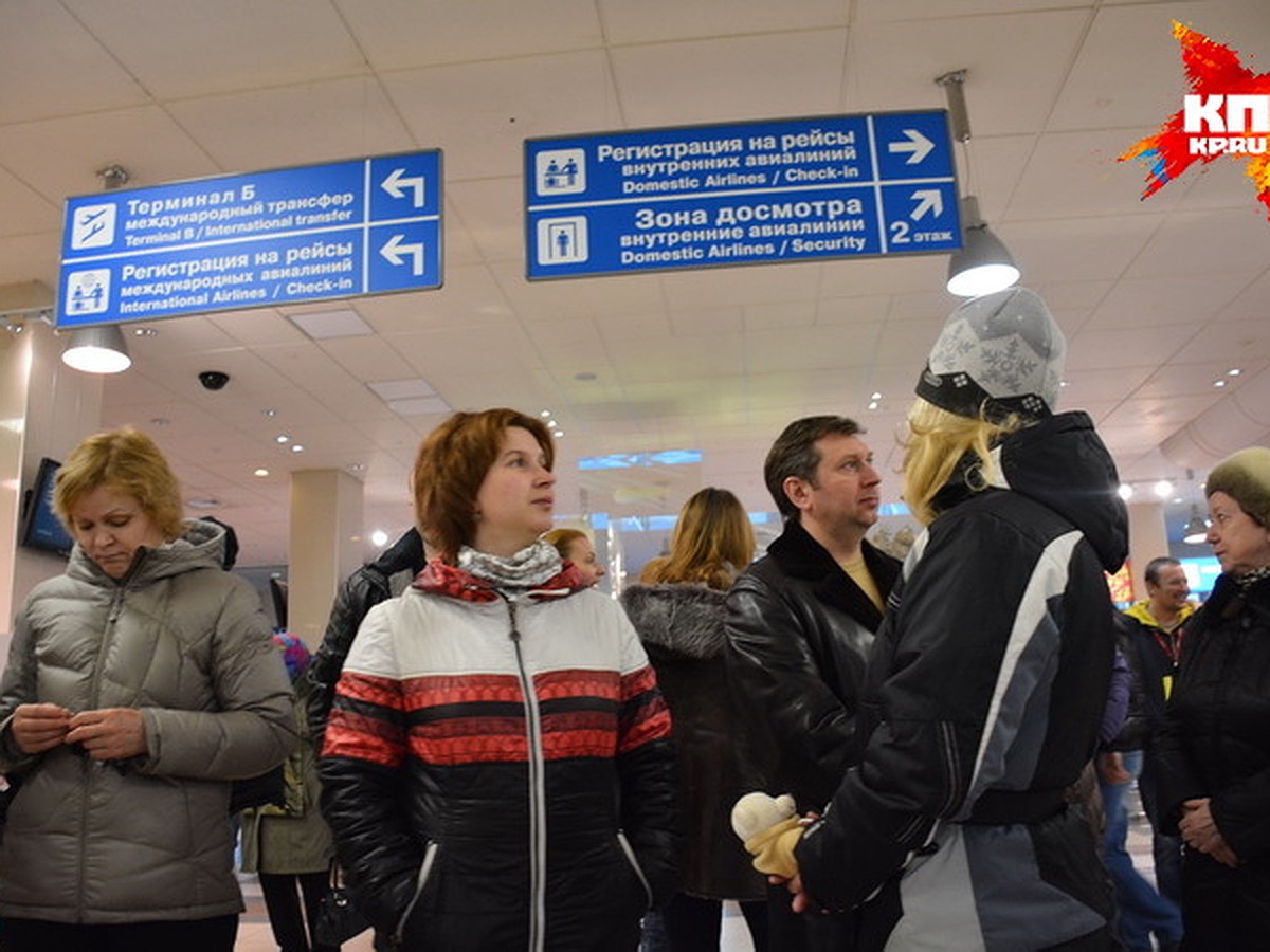 В новосибирском аэропорту начали действовать сразу несколько новых рейсов -  KP.RU