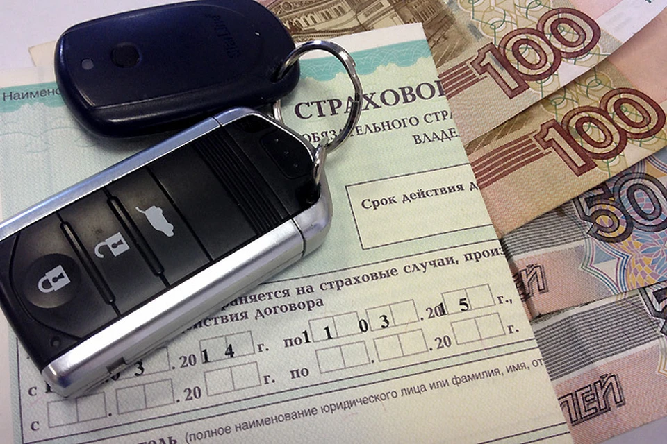 Автовладельцы потратили за год на ОСАГО и каско около 370 миллиардов рублей.