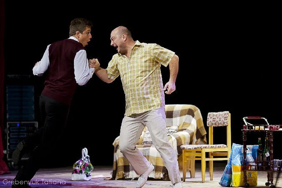 Ищу Жену Недорого Спектакль