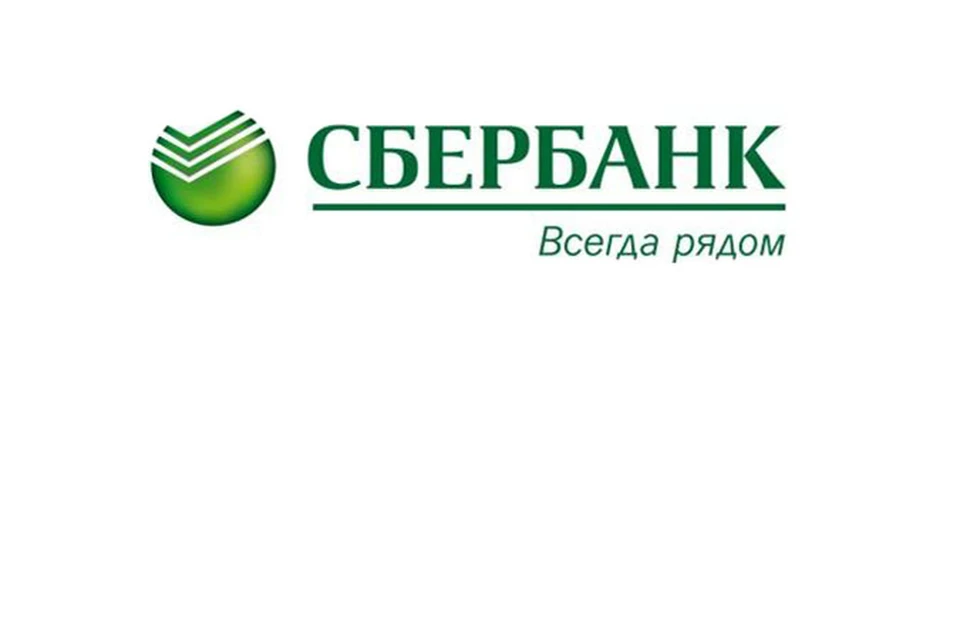 sberbank.ru