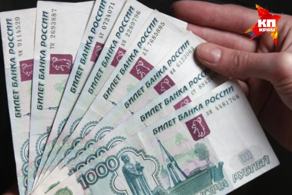 Депутаты кировского заксобрания отчитались о доходах.
