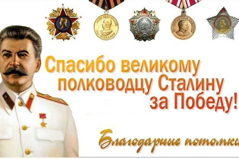 Николай Новопашин опубликовал плакат у себя в социальных сетях. Фото: vk.com
