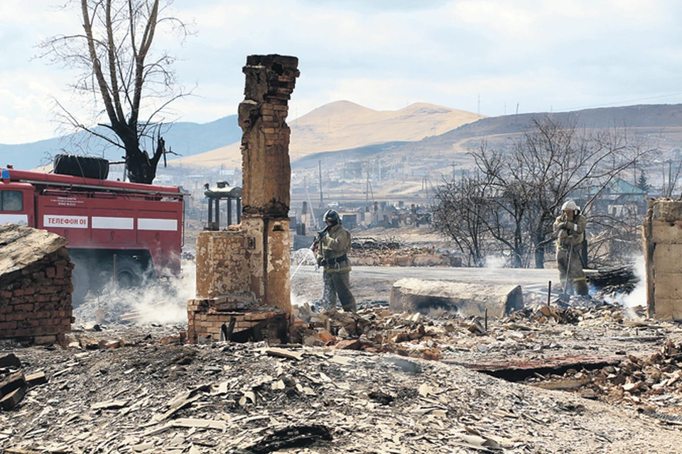 Хакасия после пожаров: горели целые поселки. Фото: ГУ МЧС Хакасии