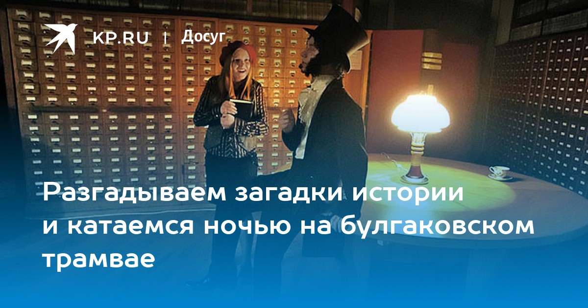 Симптомы невроза судьбы
