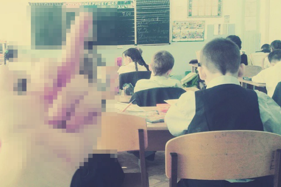 Скриншот.