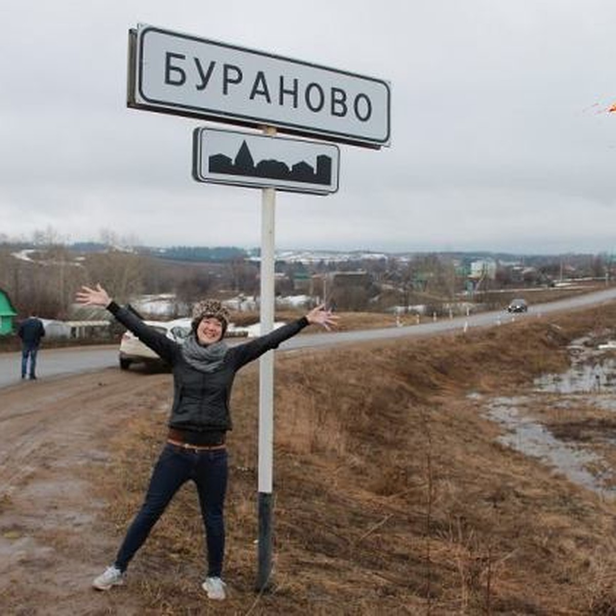 Комсомолка»: ваш выбор»: путешествие из Японии в Бураново, битва «Ижстали»  за Братину и новый мост на Дерябина в Ижевске - KP.RU