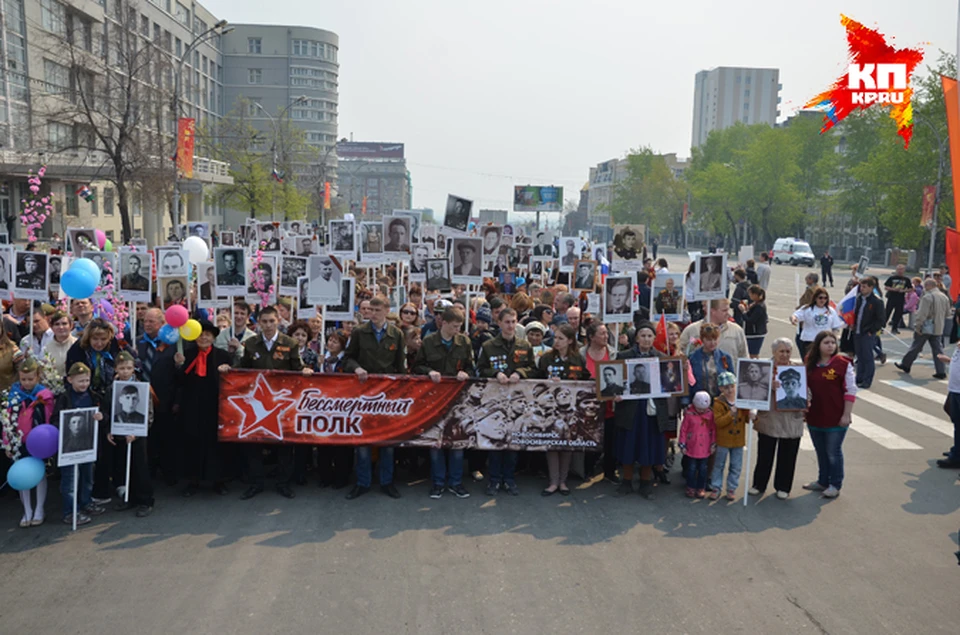 На этот раз празднование 9 Мая в Новосибирске, как и в других городах страны, будет грандиозным.