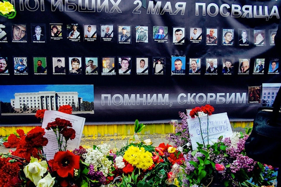 Одесса вспомнила о погибших 2 мая. ФОТО:  Андрей СТЕФАНОВИЧ