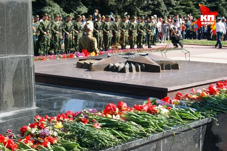 Курск отметил 70-летие Великой Победы