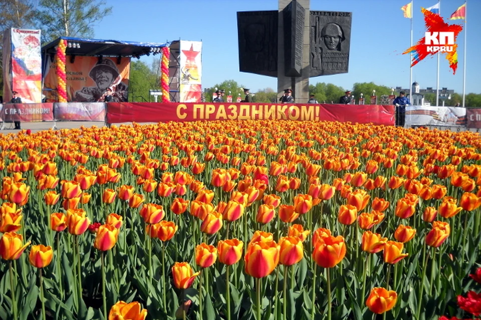 День Победы в Твери