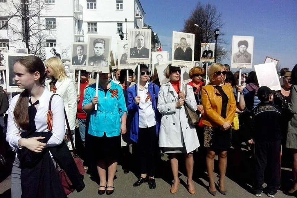 В Ярославле прошел "Бессмертный полк".
