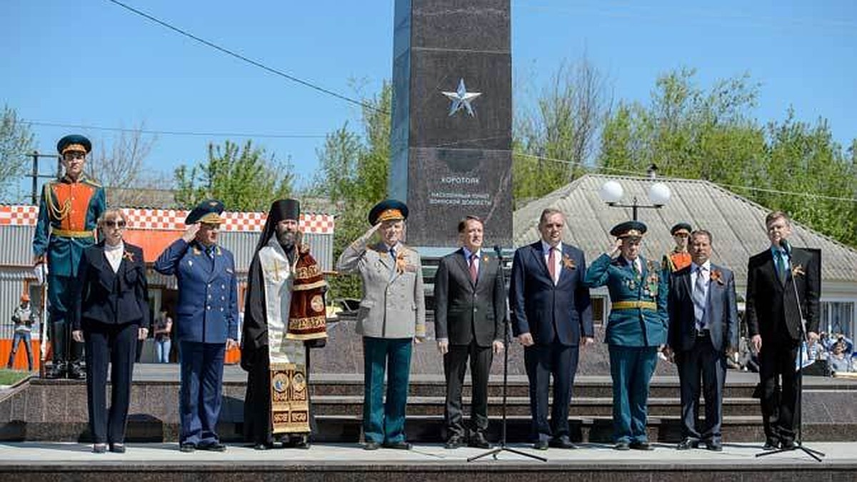 Село Коротояк стало «Населенным пунктом воинской доблести» - KP.RU