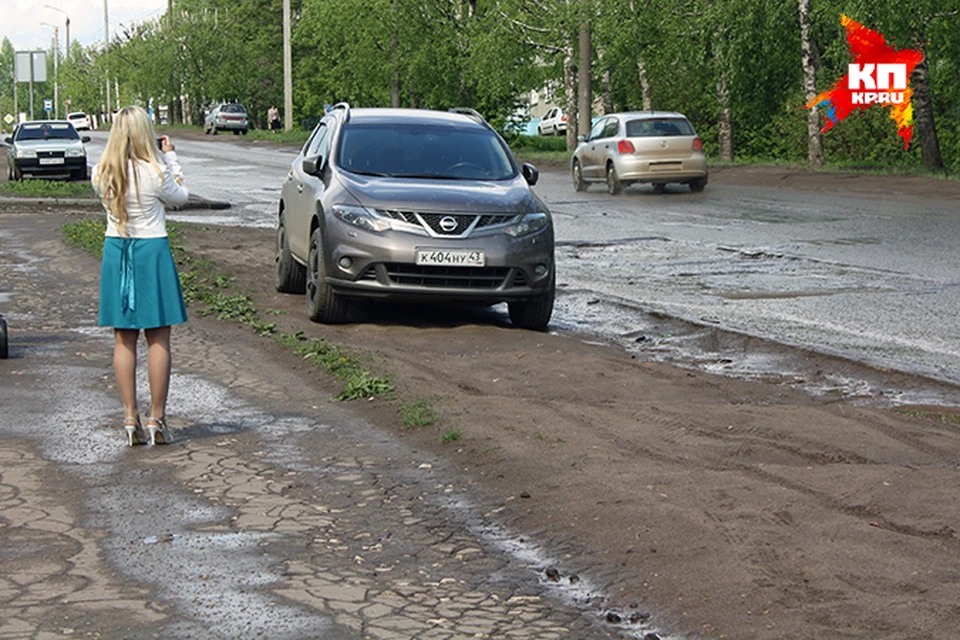 Семья кировых купила автомобиль и решила ответ