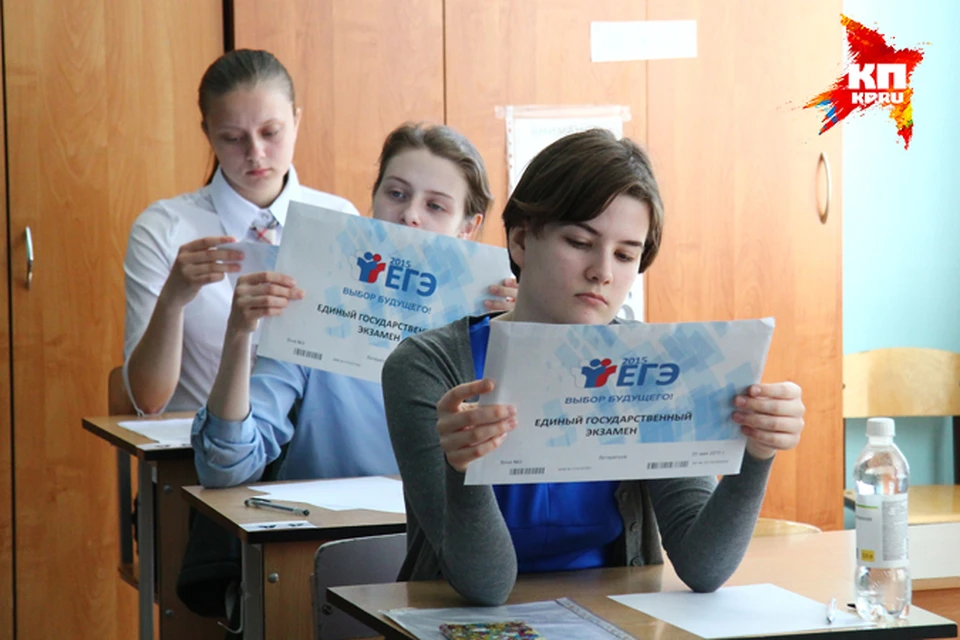 Первая волна ЕГЭ накрыла нижегородских выпускников.