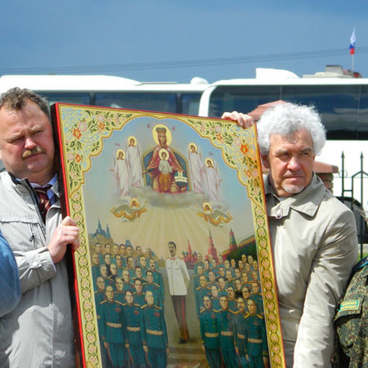 В Белгородской области побывала «икона» со Сталиным - KP.Ru