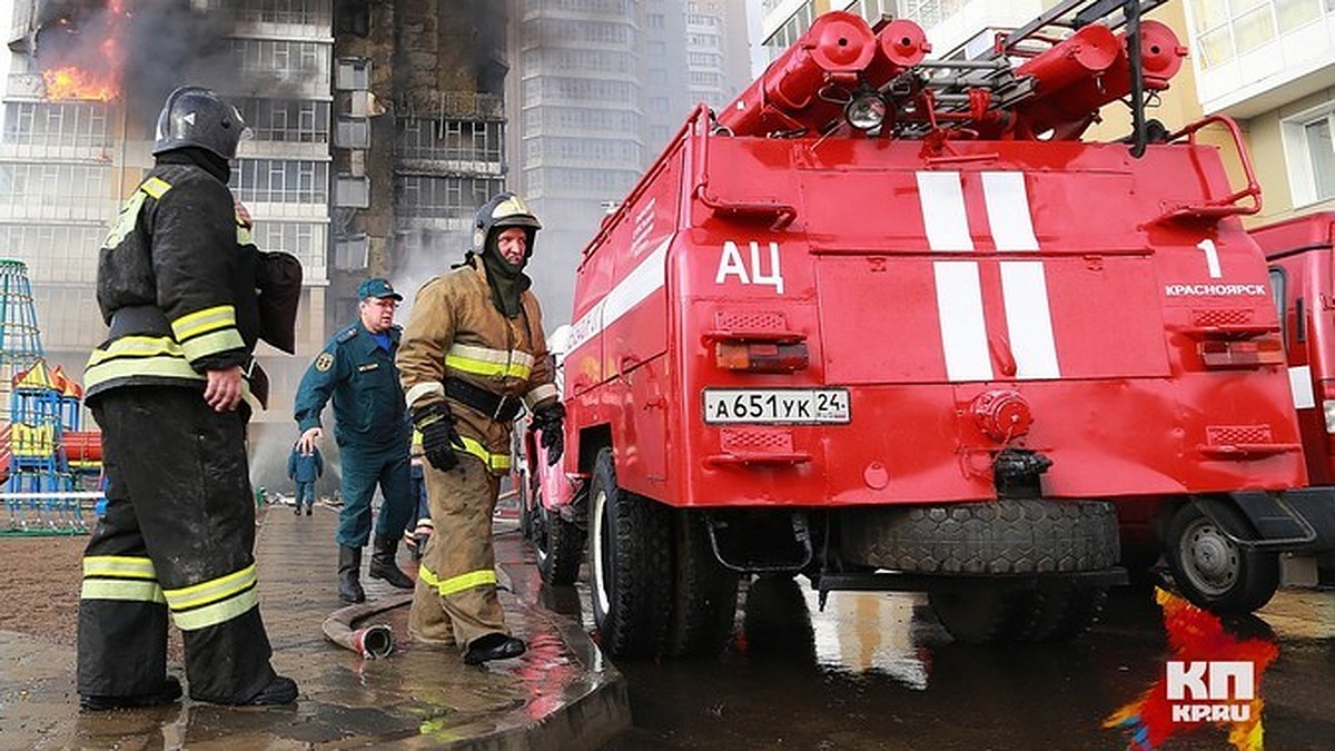 В Красноярском крае коммунальщики выставили счет спасателям за вылитую на  пожарах воду - KP.RU