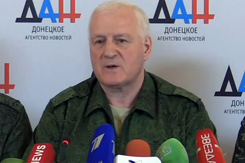 Александр Вячеславович лично заявил о своем поступке на пресс-конференции