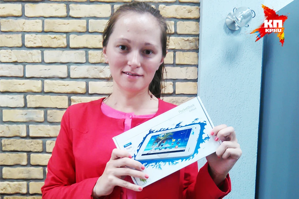 В Ижевске наградили победительницу конкурса «Селфи с Комсомолкой»