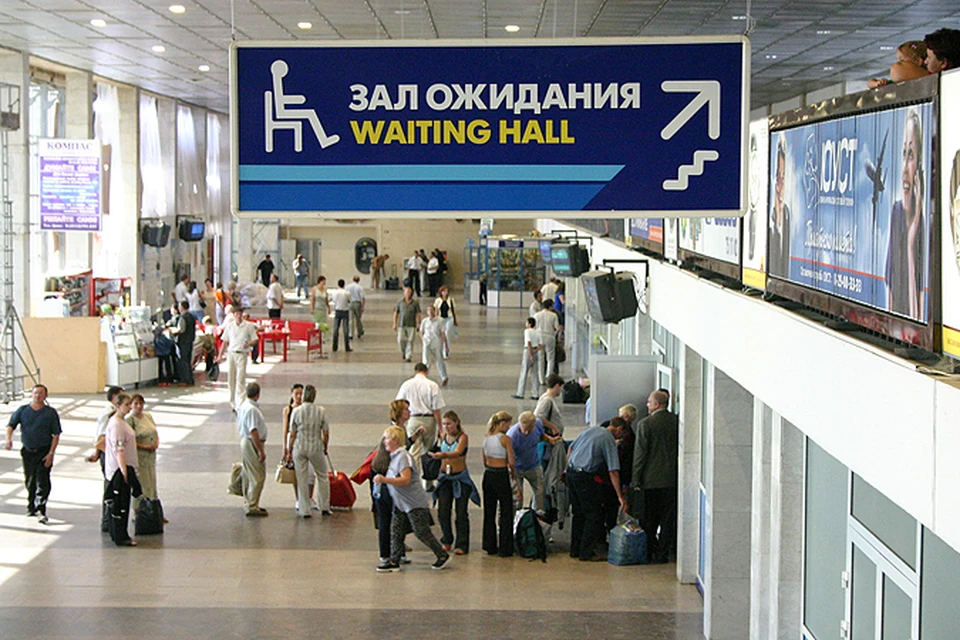 Улететь куда-нибудь в отпуск, или остаться на Южном Урале?