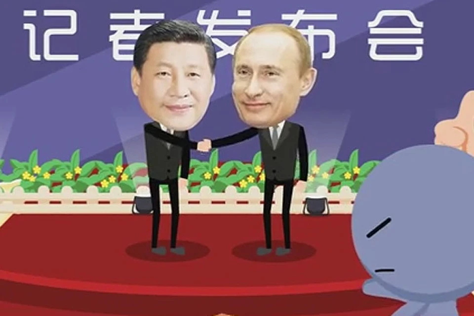 Путин и Си Цзиньпин стали героями мультфильма о саммите БРИКС. Фото: youtube