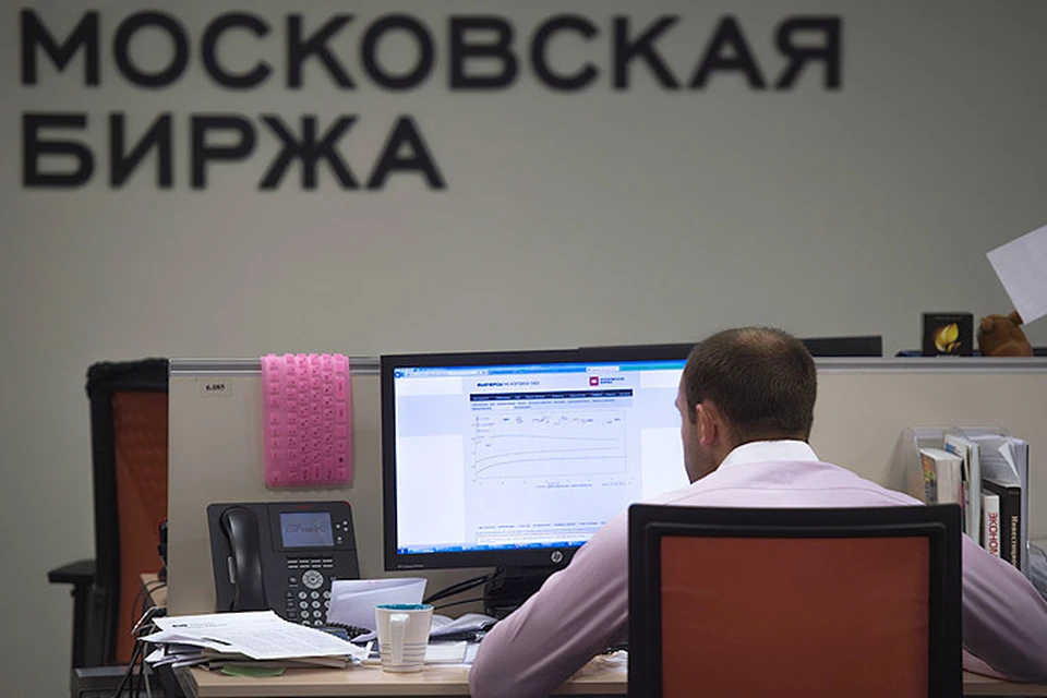 Торги на Московской бирже во вторник проходили спокойно.