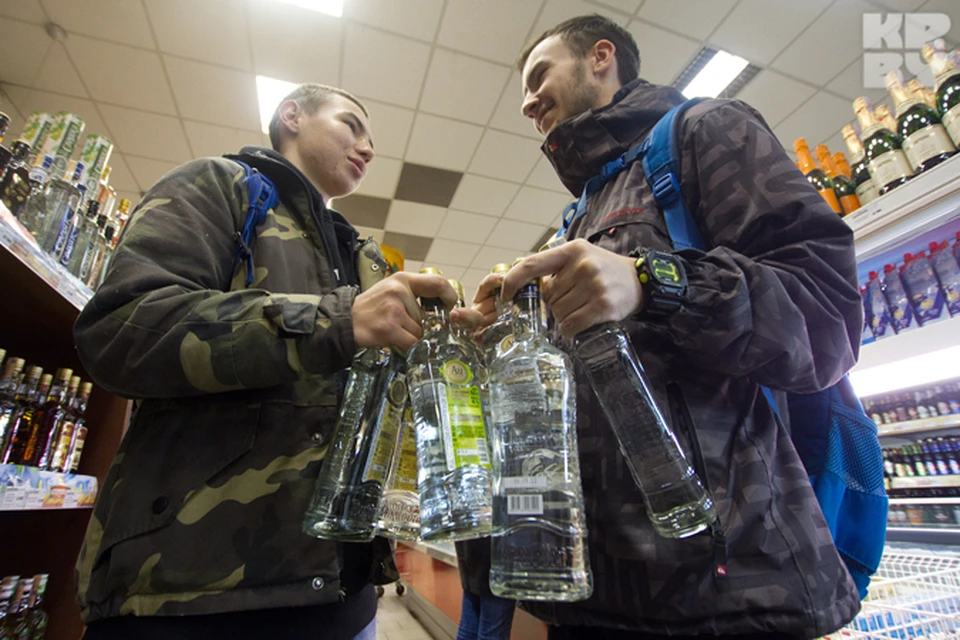 День алкоголика в россии