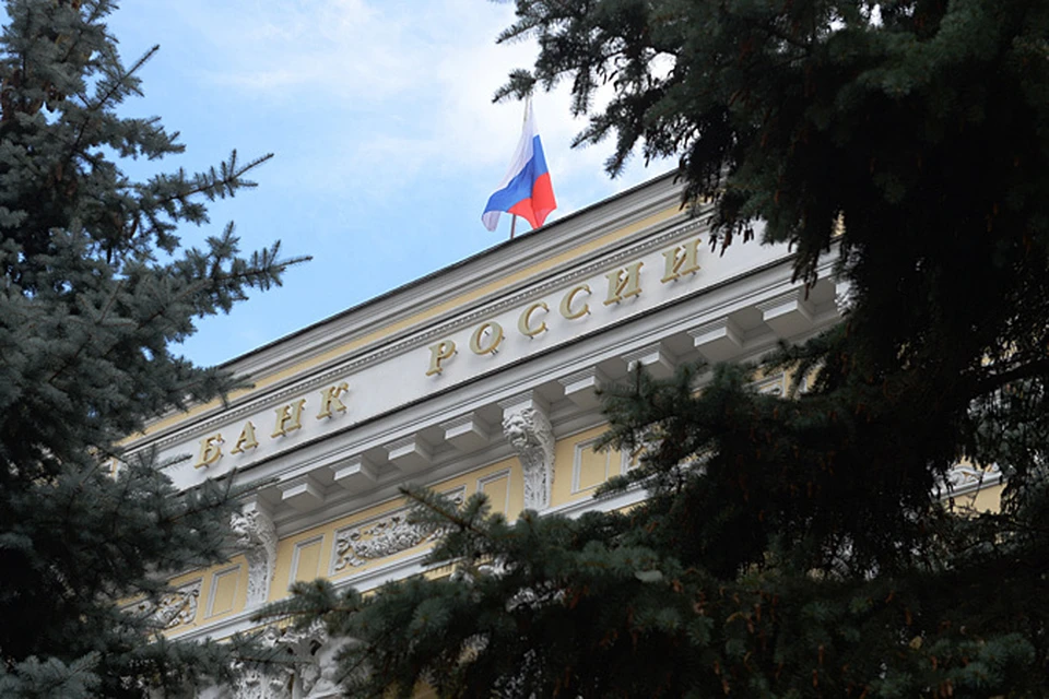 Совет директоров Банка России в пятницу принял ожидаемое решение. Ключевую ставку опустили с 11,5% до 11%