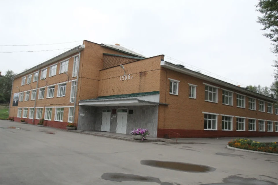 Школа 47 иркутск фото