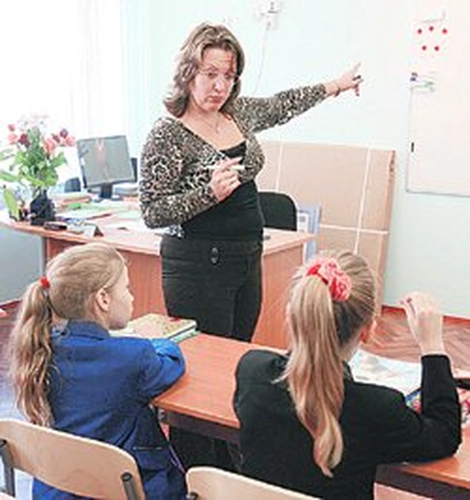 Чем лучше учатся дети в классе, тем выше прибавка к заработку педагога.