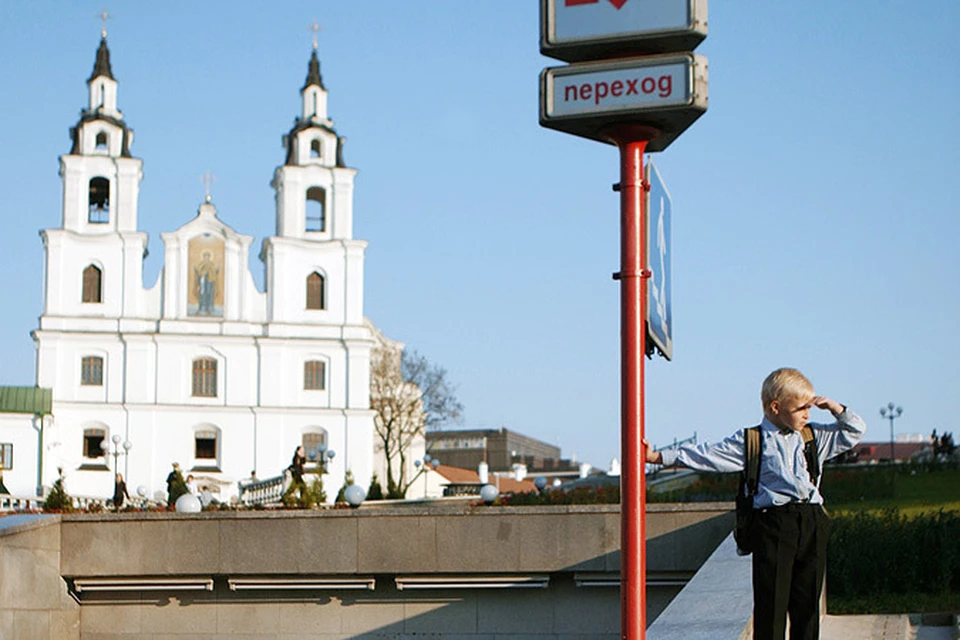 Минск возглавил рейтинг самых популярных у российских туристов городов СНГ.