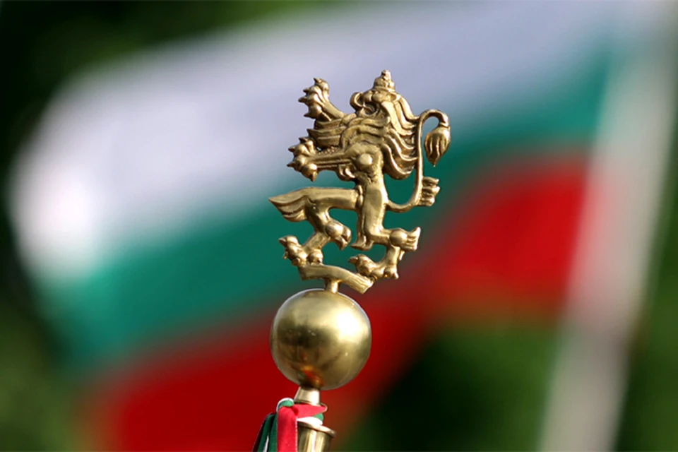 Фото: БГНЕС
