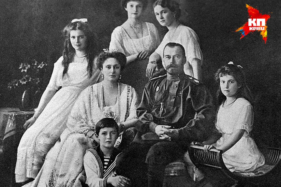 Императорская семья. Фото: РИА "Новости"
