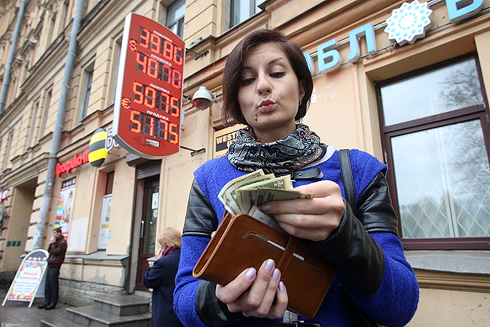Рубль взял важные рубежи против доллара и евро