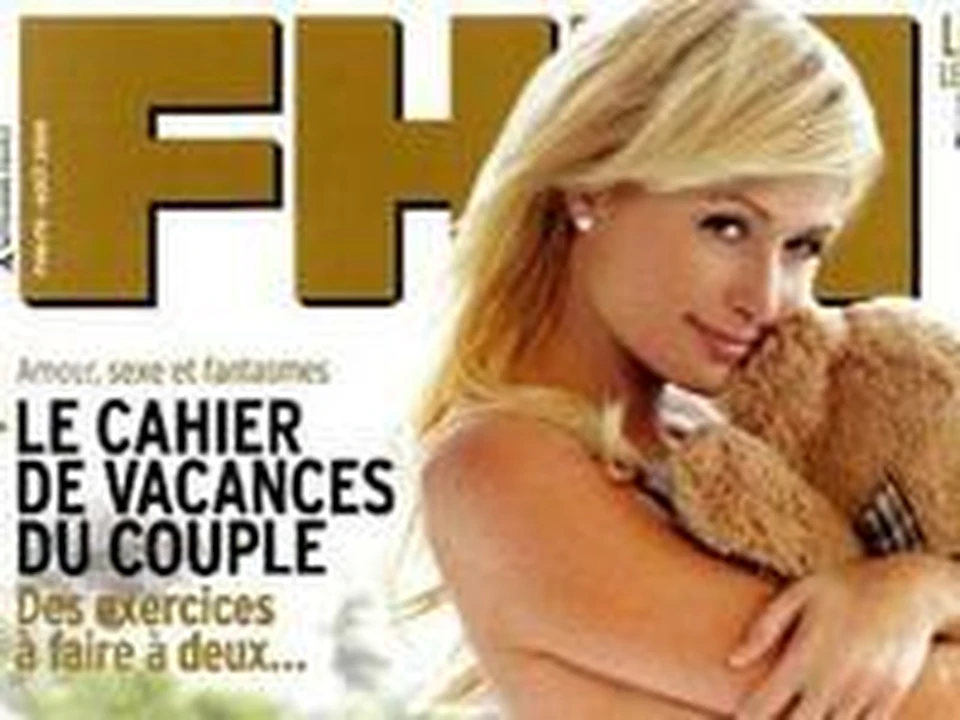 Paris Hilton Порно Видео. Лучшее порно с Перис Хилтон в hd