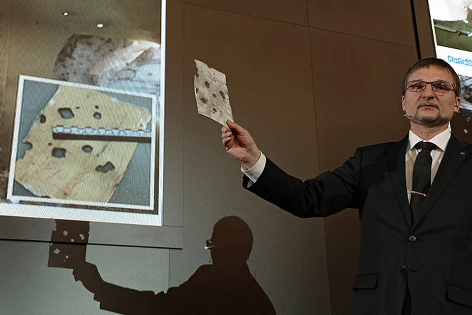 «Алмаз–Антей» обвинил Нидерланды в искажении данных по катастрофе Боинга MH17
