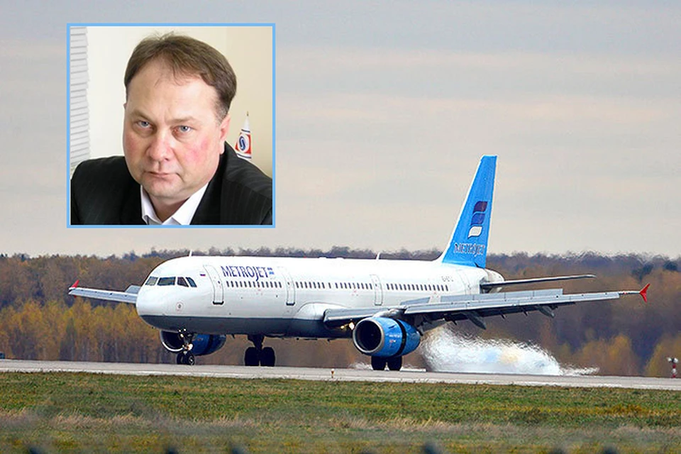 Недавно Сергей Мордвинцев стал гендиректором аэропорта «Оренбург»